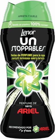 לנור כדוריות בושם לכביסה בניחוח אריאל - משקל 210 גרם