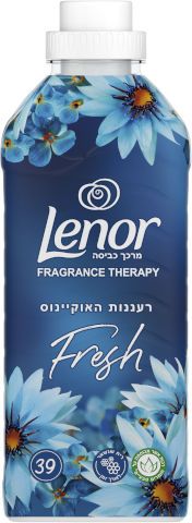 לנור מרכך כביסה מרוכז בניחוח אוקיינוס - נפח 819 מ''ל