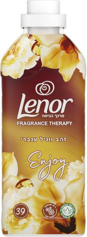 לנור מרכך כביסה מרוכז בניחוח סחלב ווניל - נפח 819 מ''ל