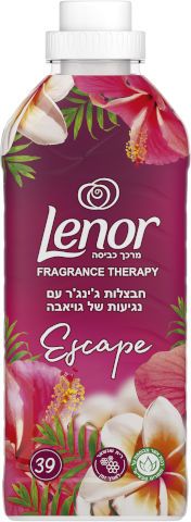 לנור מרכך כביסה מרוכז בניחוח גויאבה וג'ינג'ר - נפח 819 מ''ל