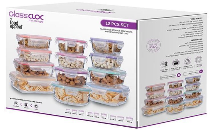 סט 12 קופסאות אחסון מזכוכית מסדרת Glass Cloc - מבית Food Appeal