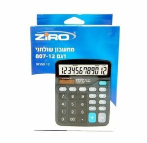 מחשבון שולחני 807 - מבית Ziro