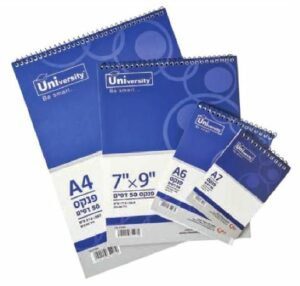 בלוק ספירלהA7 שורה 50 דף - מבית University