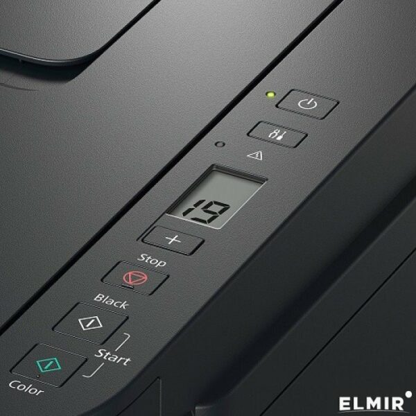 ⁦מדפסת משולבת הזרקת דיו Canon Pixma G2411⁩ – תמונה ⁦2⁩