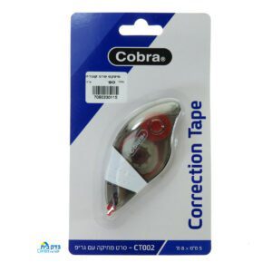 סרט טיפקס עם גריפ CT002 - מבית Cobra