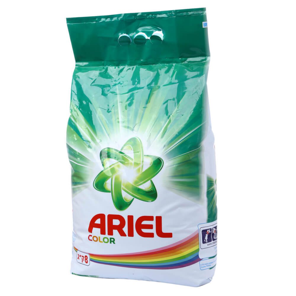 אריאל אבקת כביסה צבעונית - 8 ק"ג