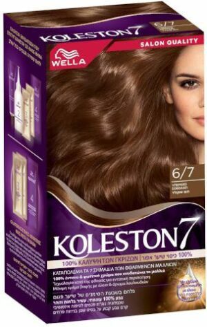 ערכת צבע לשיער קולסטון קיט 6/7 חום שוקולד - מבית Wella