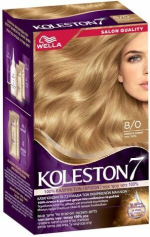 ערכת צבע לשיער קולסטון קיט 8/0 בלונד בהיר - מבית Wella