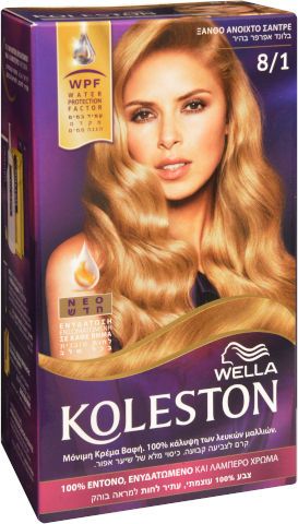 ערכת צבע לשיער קולסטון קיט 8/1 בלונד אפר בהיר - מבית Wella