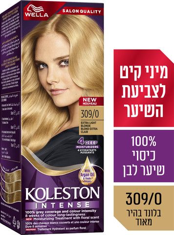 צבע לשיער קולסטון אינטנס 309/0 בלונד בהיר מאוד - מבית Wella – תמונה 2