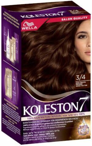 ערכת צבע לשיער קולסטון קיט 3/4 אגוז כהה מהפנט - מבית Wella