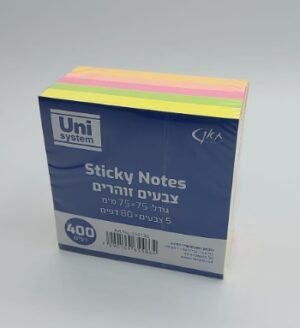 מארז מזכריות 5 צבעים בגודל 75x75 מ"מ - 400 דף - Uni