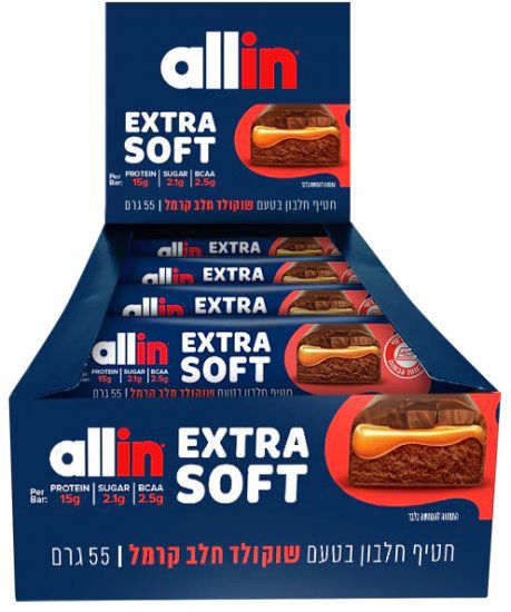 מארז 18 יחידות חטיף חלבון 55 גרם מבית Allin - בטעם שוקולד חלב קרמל אקסטרה סופט