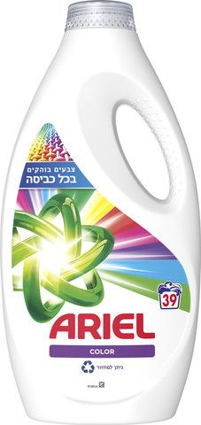 אריאל ג'ל כביסה קולור- 1.95 ליטר