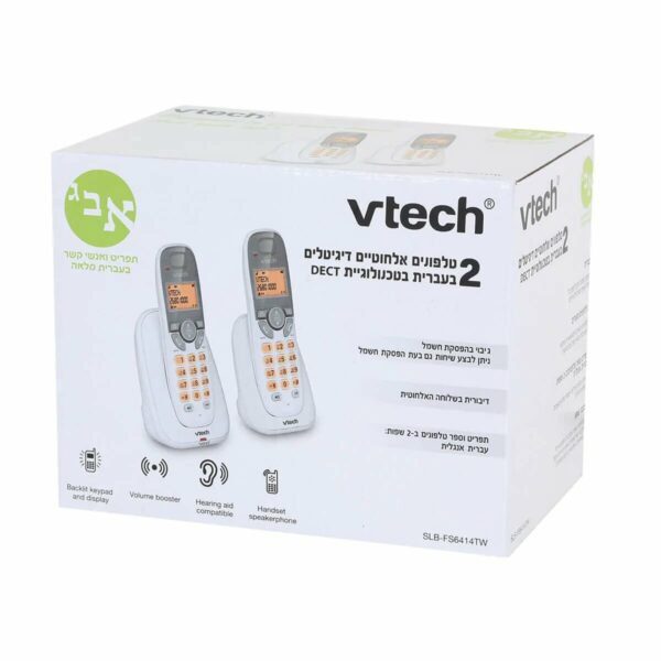 ⁦טלפון אלחוטי כפול בעברית מלאה Vtech SLB-FS6414TW - צבע לבן⁩ – תמונה ⁦2⁩